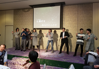 レクリエーション